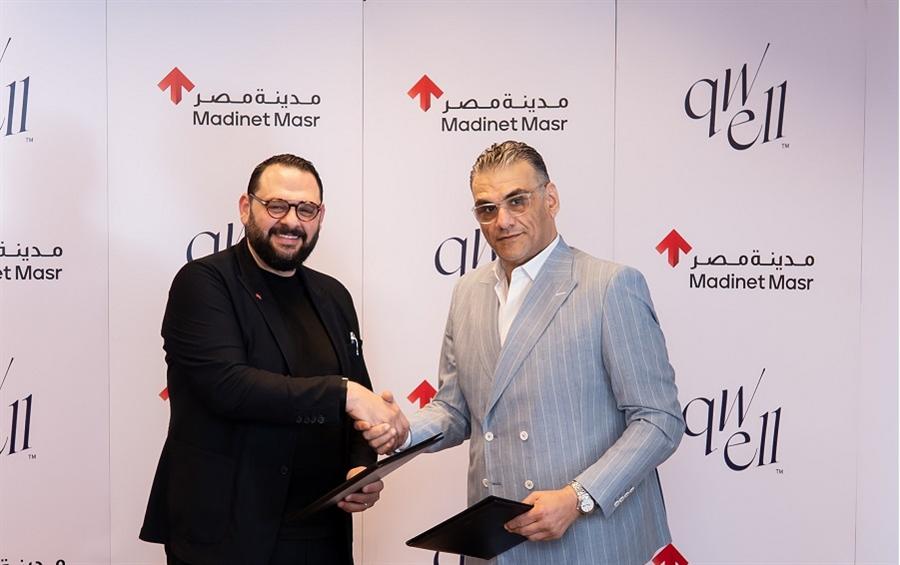 مدينة مصر توقع مذكرة تفاهم مع Qwell لتقديم نموذج متكامل للمعيشة الذكية